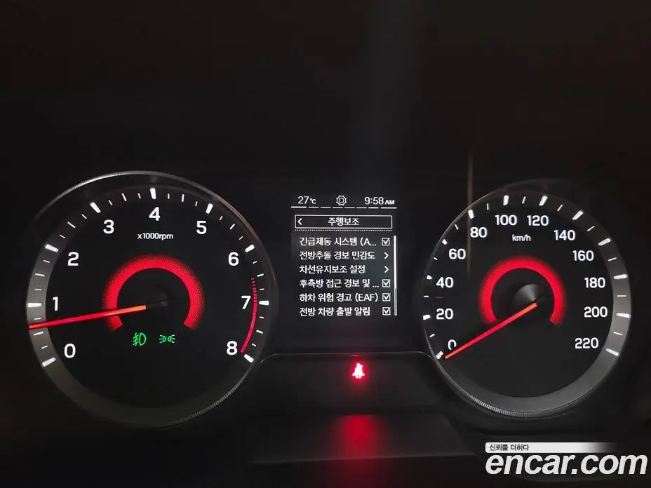 SsangYong TIBOLI 2023 1.5 автомат (гидро), фото 7