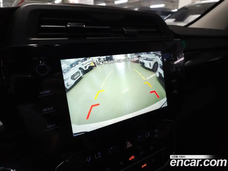 SsangYong TIBOLI 2023 1.5 автомат (гидро), фото 10