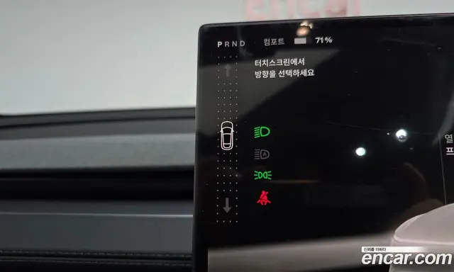 Tesla Model Y 2026 0.2 автомат (гидро), миниатюра 11 Tesla Model Y 2026 0.2 автомат (гидро), миниатюра 11