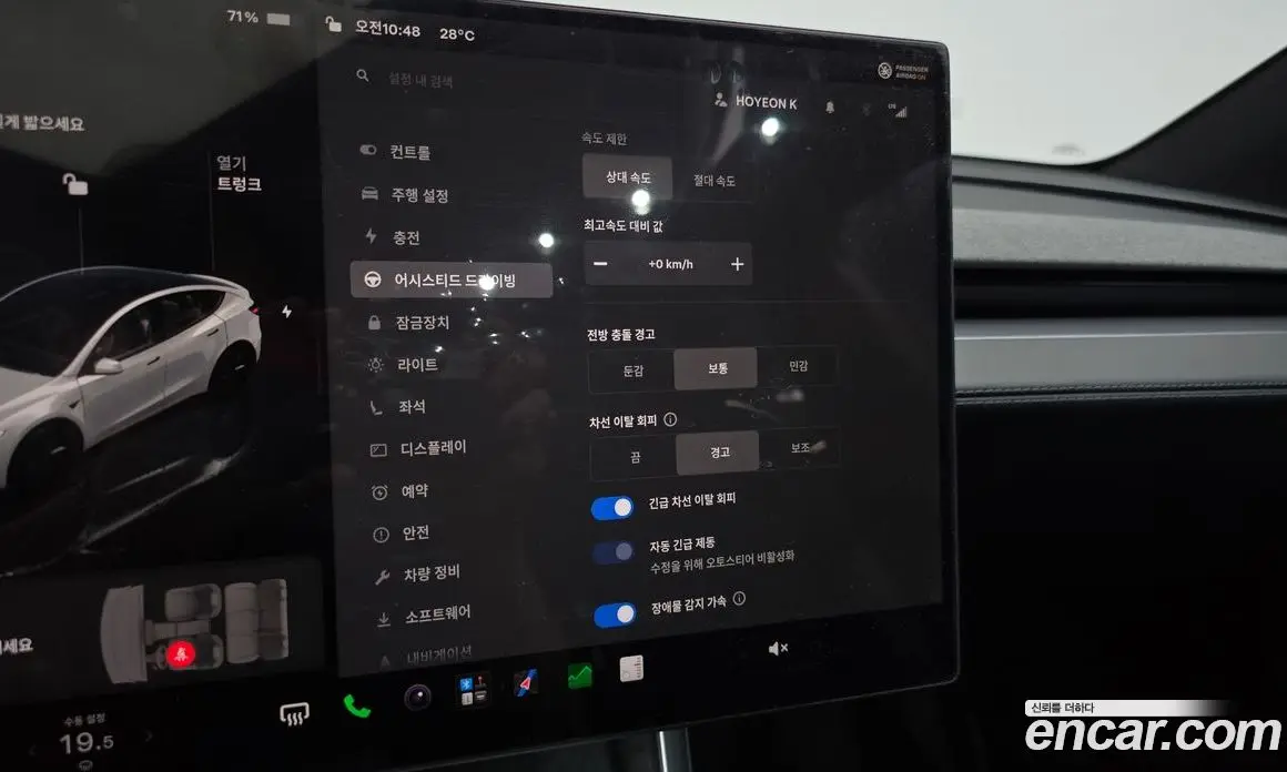 Tesla Model Y 2026 0.2 автомат (гидро), фото 21 Tesla Model Y 2026 0.2 автомат (гидро), фото 21