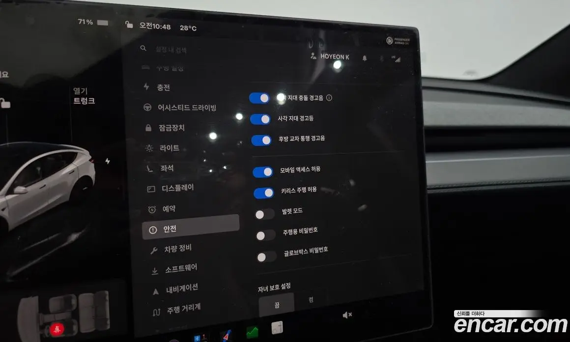 Tesla Model Y 2026 0.2 автомат (гидро), фото 22 Tesla Model Y 2026 0.2 автомат (гидро), фото 22