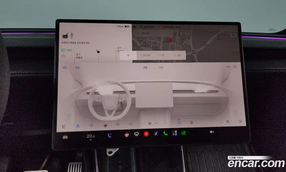 Tesla Model Y 2026 0.2 автомат (гидро), фото 17 Tesla Model Y 2026 0.2 автомат (гидро), фото 17