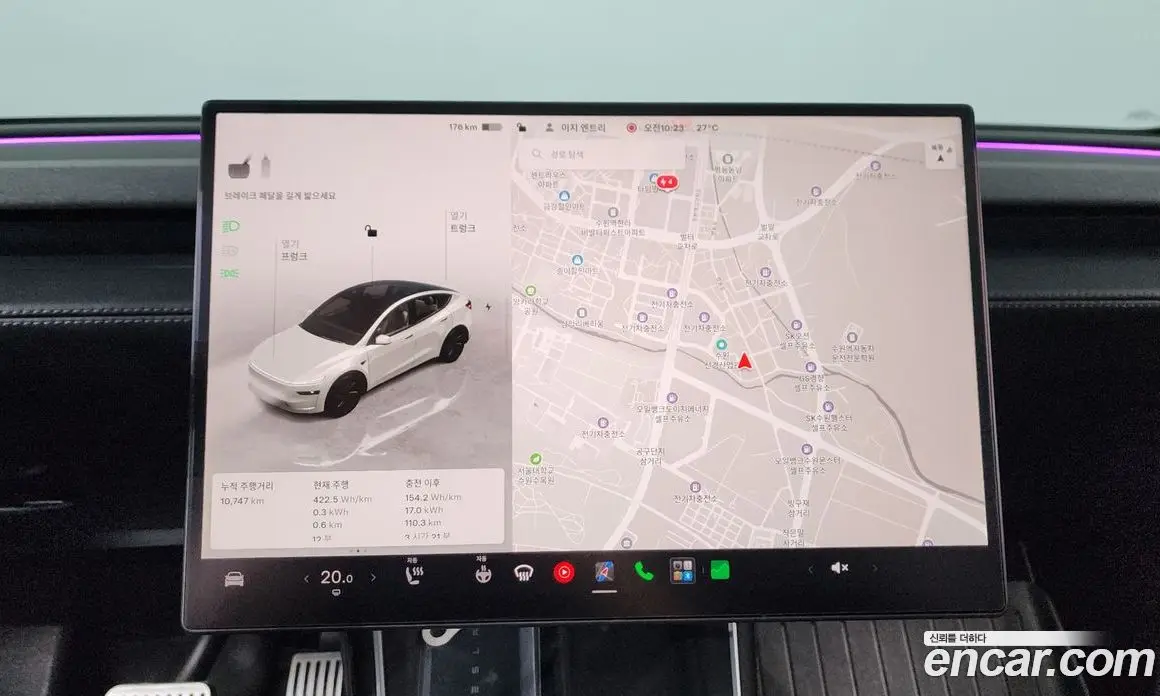 Tesla Model Y 2026 0.2 автомат (гидро), фото 18 Tesla Model Y 2026 0.2 автомат (гидро), фото 18