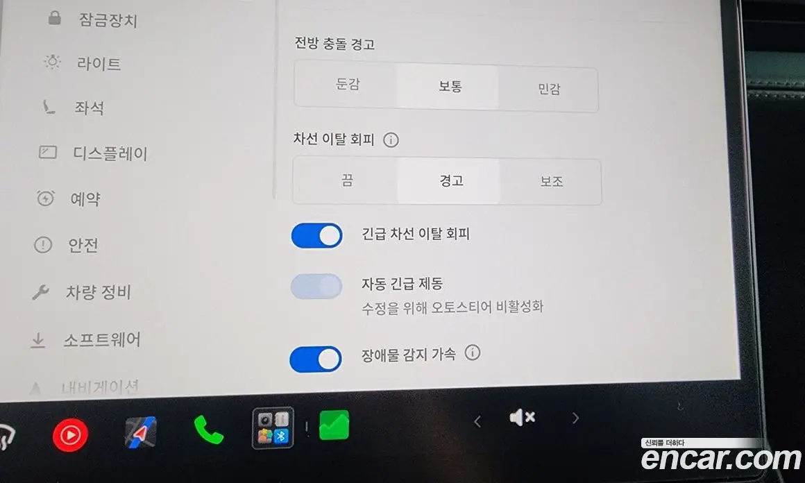 Tesla Model Y 2026 0.2 автомат (гидро), фото 32 Tesla Model Y 2026 0.2 автомат (гидро), фото 32