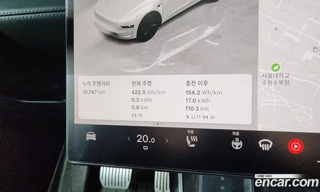 Tesla Model Y 2026 0.2 автомат (гидро), миниатюра 10 Tesla Model Y 2026 0.2 автомат (гидро), миниатюра 10