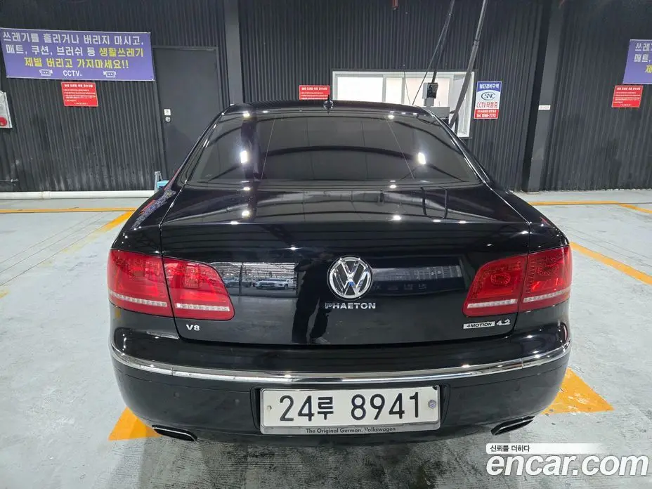Volkswagen Phaeton 2011 4.2 автомат (гидро), фото 16