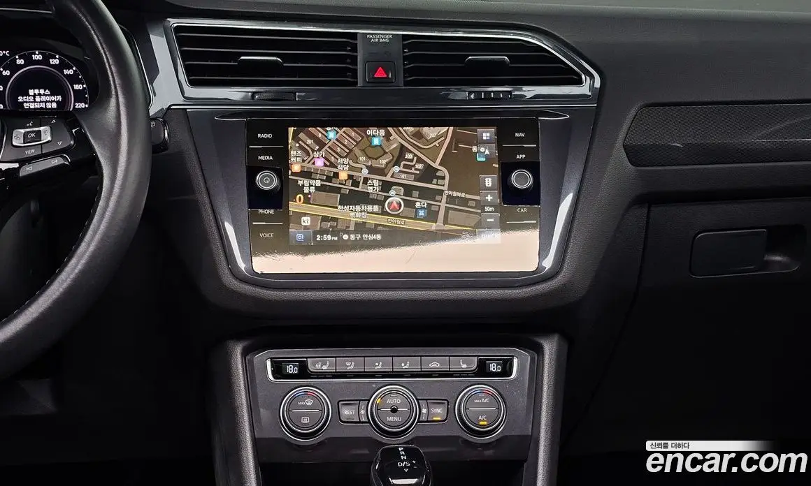 Volkswagen Tiguan 2020 2.0 автомат (гидро), фото 20 Volkswagen Tiguan 2020 2.0 автомат (гидро), фото 20