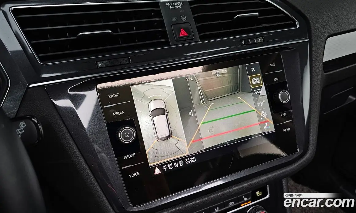 Volkswagen Tiguan 2020 2.0 автомат (гидро), фото 21 Volkswagen Tiguan 2020 2.0 автомат (гидро), фото 21