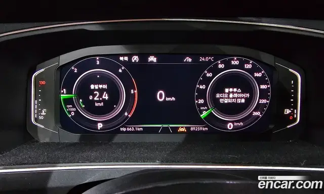 Volkswagen Tiguan 2020 2.0 автомат (гидро), миниатюра 10 Volkswagen Tiguan 2020 2.0 автомат (гидро), миниатюра 10