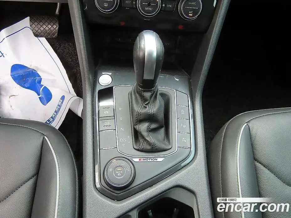 Volkswagen Tiguan 2020 2.0 автомат (гидро), фото 11 Volkswagen Tiguan 2020 2.0 автомат (гидро), фото 11