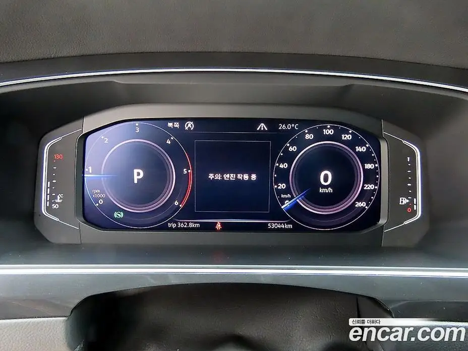 Volkswagen Tiguan 2020 2.0 автомат (гидро), фото 6 Volkswagen Tiguan 2020 2.0 автомат (гидро), фото 6