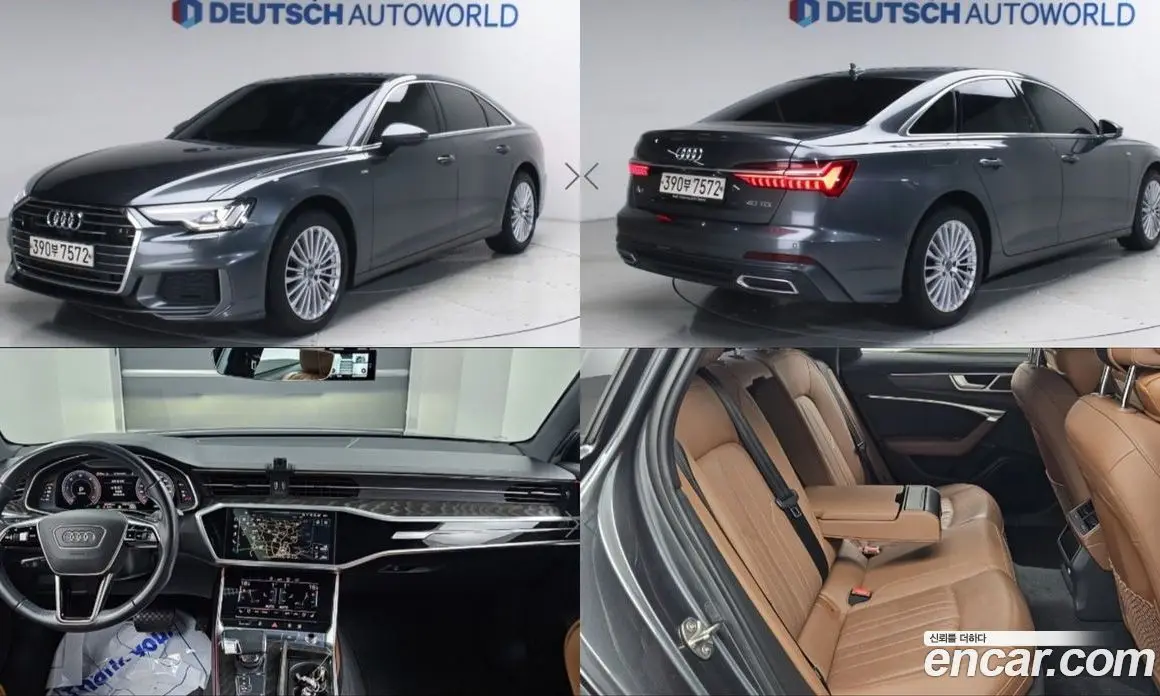 Audi A6 2020 2.0 автомат (гидро), фото 1 Audi A6 2020 2.0 автомат (гидро), фото 1