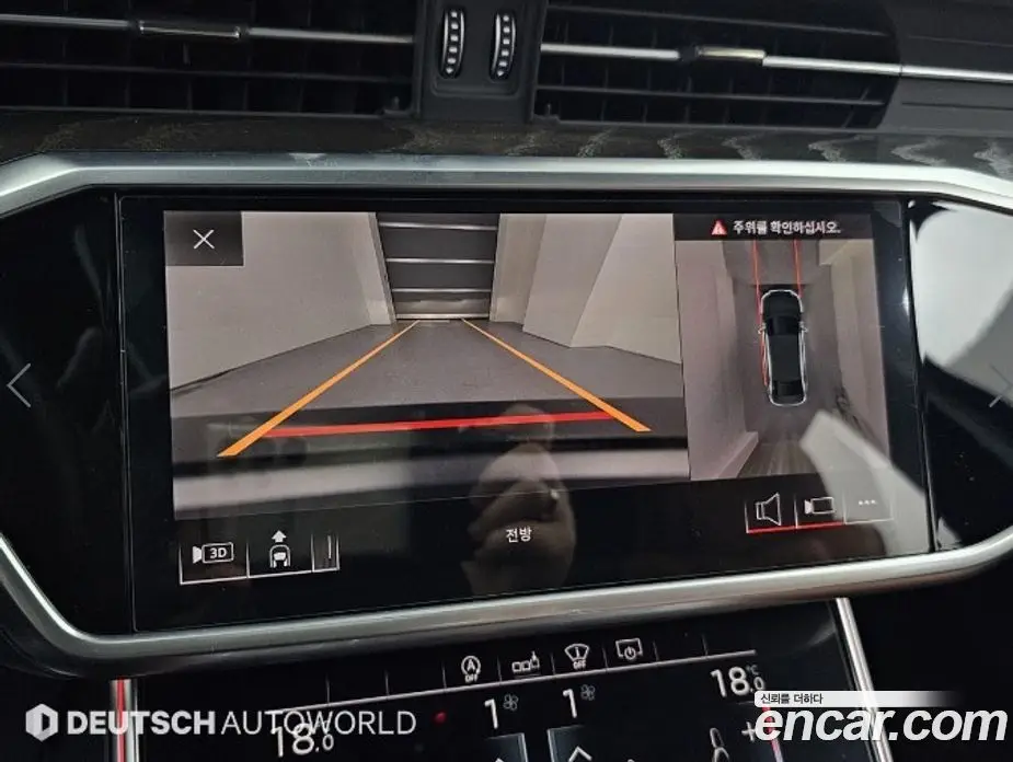 Audi A6 2020 2.0 автомат (гидро), фото 15 Audi A6 2020 2.0 автомат (гидро), фото 15