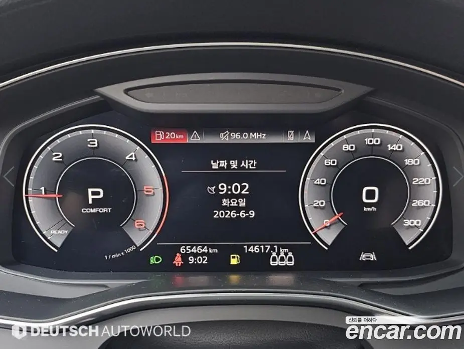 Audi A6 2020 2.0 автомат (гидро), фото 8 Audi A6 2020 2.0 автомат (гидро), фото 8