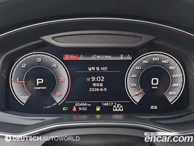 Audi A6 2020 2.0 автомат (гидро), миниатюра 8 Audi A6 2020 2.0 автомат (гидро), миниатюра 8