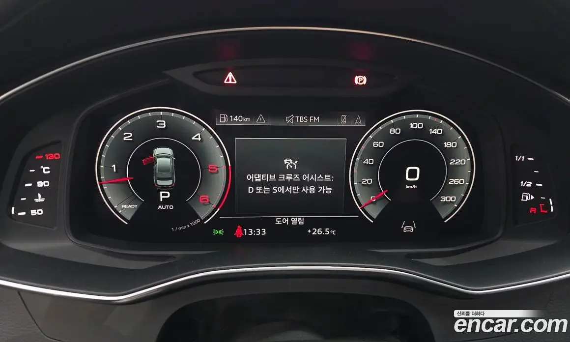 Audi A6 2021 3.0 автомат (гидро), фото 11 Audi A6 2021 3.0 автомат (гидро), фото 11