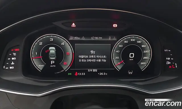 Audi A6 2021 3.0 автомат (гидро), миниатюра 11 Audi A6 2021 3.0 автомат (гидро), миниатюра 11