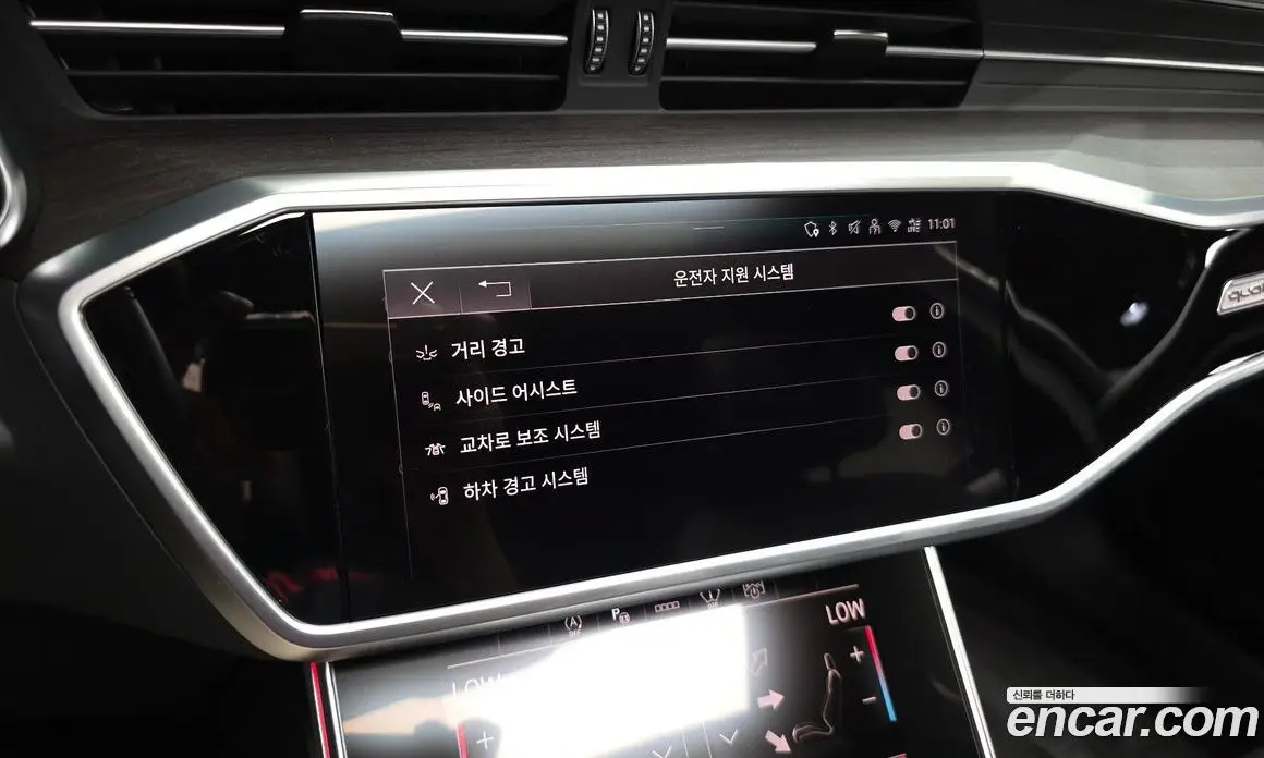 Audi A6 2025 2.0 автомат (гидро), фото 16 Audi A6 2025 2.0 автомат (гидро), фото 16