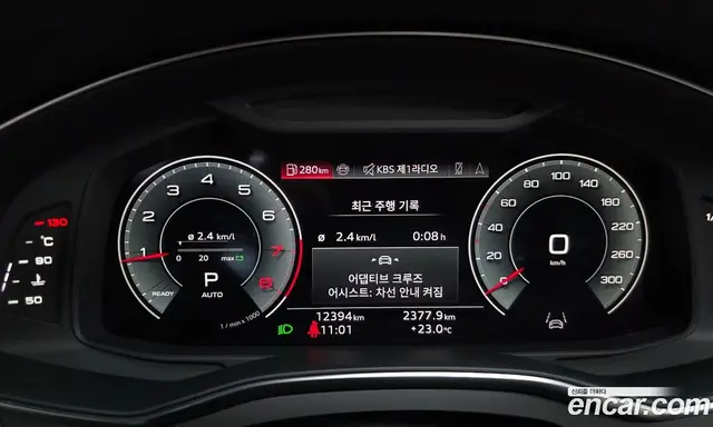 Audi A6 2025 2.0 автомат (гидро), миниатюра 8 Audi A6 2025 2.0 автомат (гидро), миниатюра 8