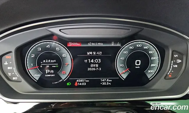 Audi A8 2021 3.0 автомат (гидро), миниатюра 11 Audi A8 2021 3.0 автомат (гидро), миниатюра 11