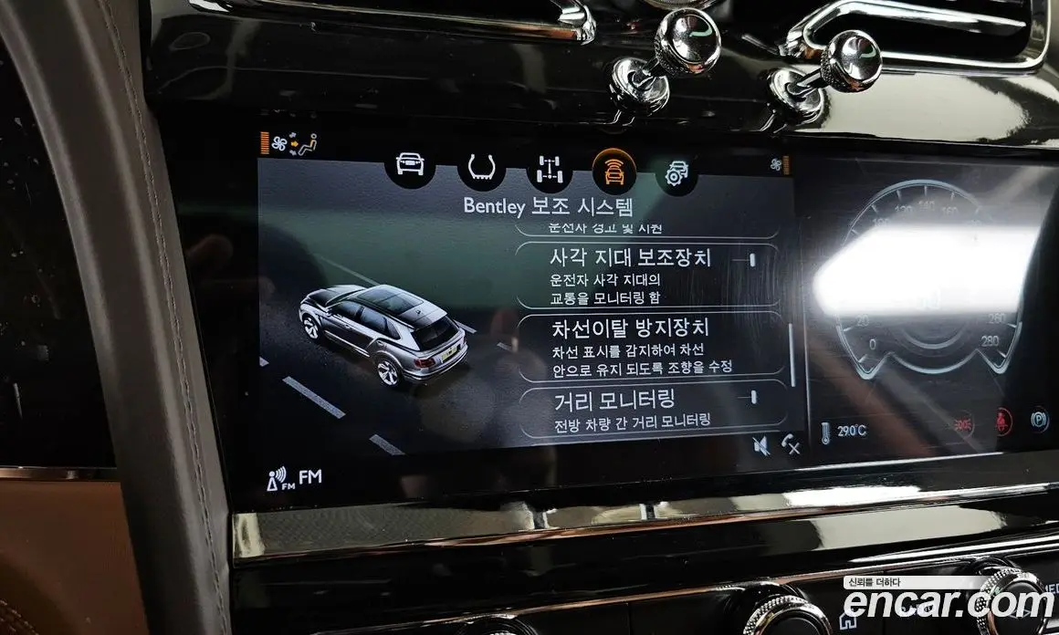Bentley Bentayga 2019 4.0 автомат (гидро), фото 22 Bentley Bentayga 2019 4.0 автомат (гидро), фото 22