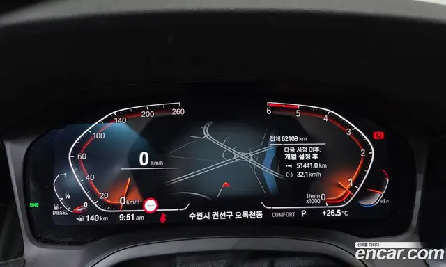BMW 3 серия 2020 2.0 автомат (гидро), миниатюра 11 BMW 3 серия 2020 2.0 автомат (гидро), миниатюра 11