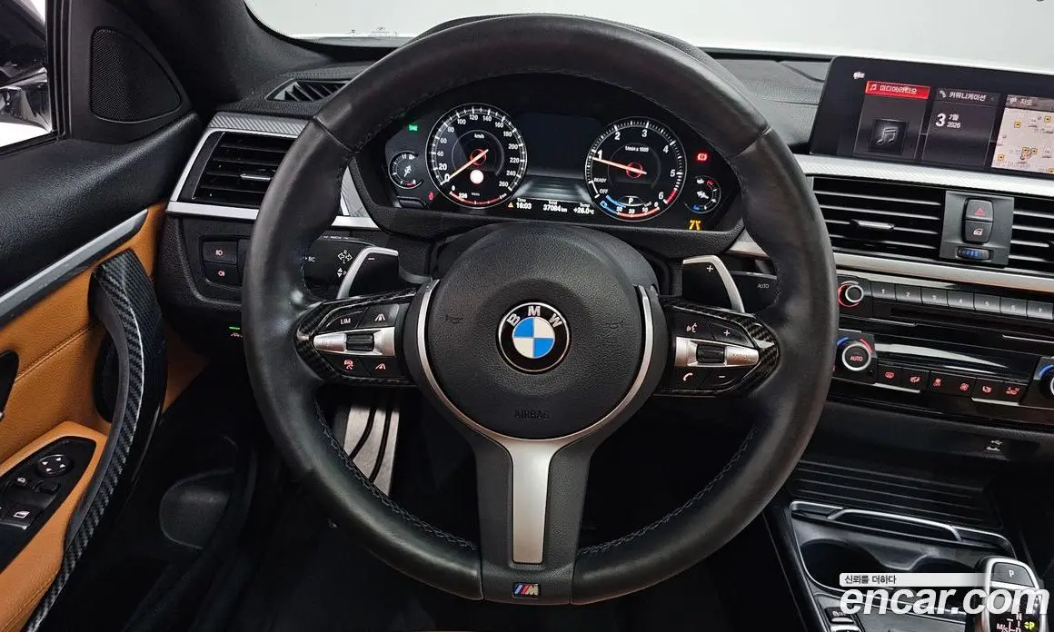 BMW 4 серия 2020 2.0 автомат (гидро), фото 18 BMW 4 серия 2020 2.0 автомат (гидро), фото 18