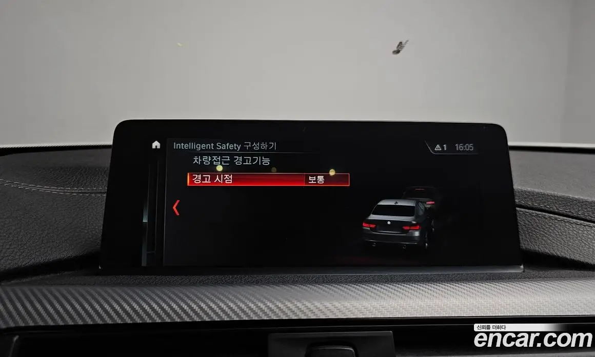 BMW 4 серия 2020 2.0 автомат (гидро), фото 26 BMW 4 серия 2020 2.0 автомат (гидро), фото 26