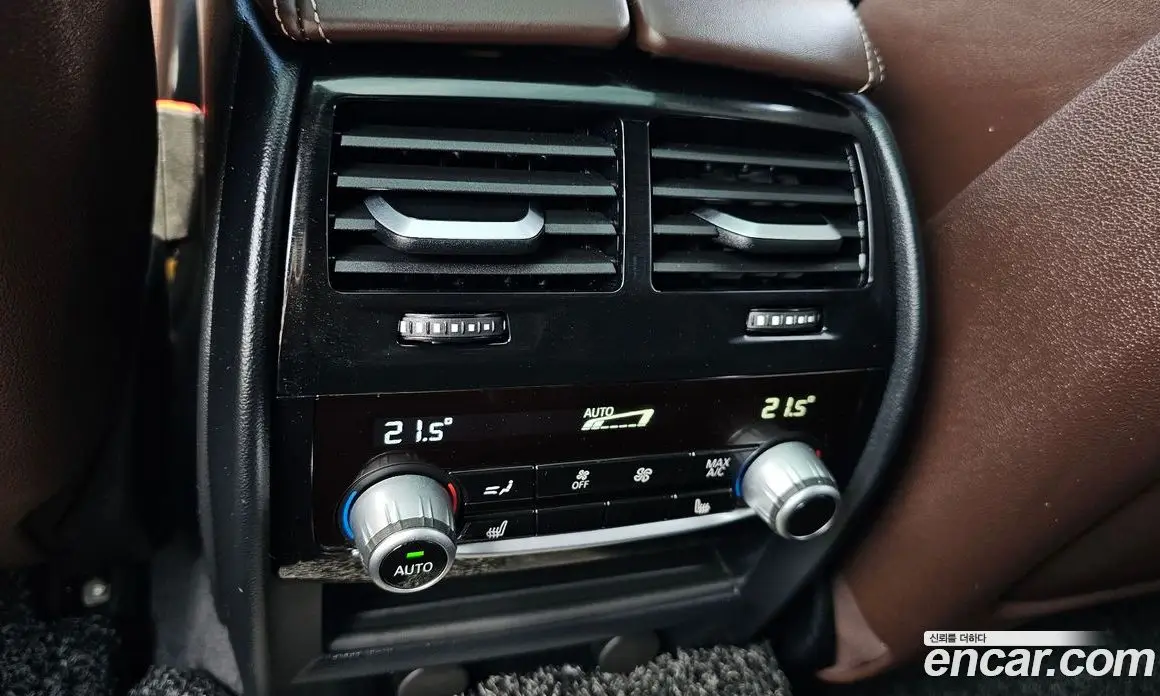 BMW 5 серия 2019 2.0 автомат (гидро), фото 17