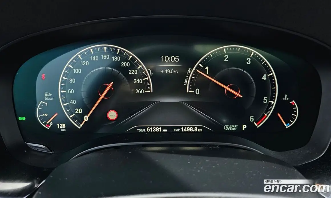 BMW 5 серия 2019 2.0 автомат (гидро), фото 8
