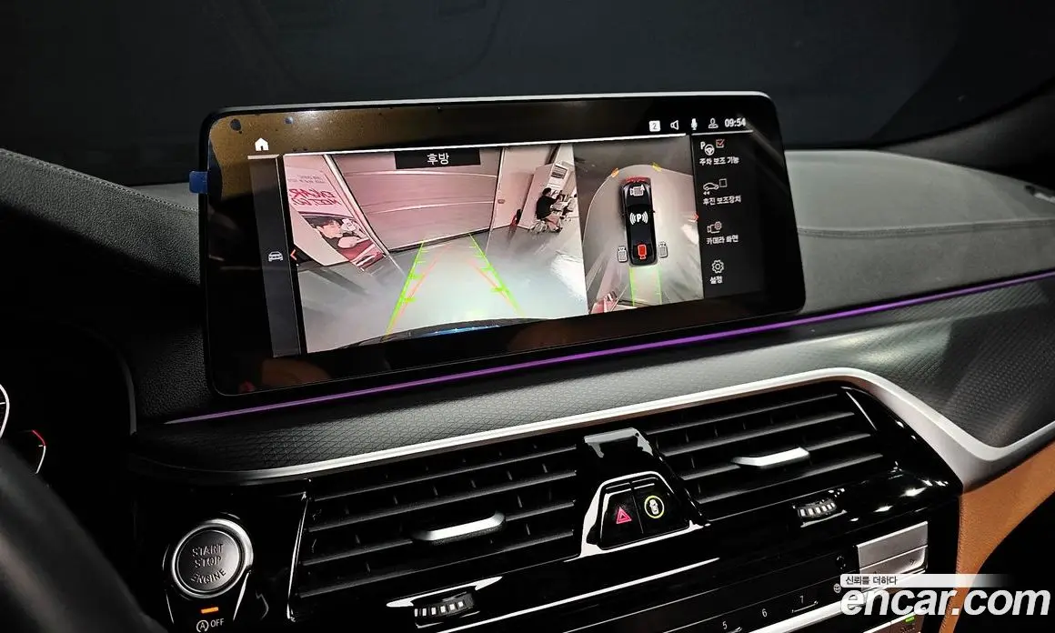 BMW 5 серия 2023 2.0 автомат (гидро), фото 22 BMW 5 серия 2023 2.0 автомат (гидро), фото 22