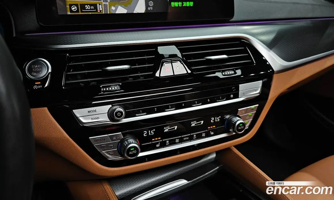 BMW 5 серия 2023 2.0 автомат (гидро), фото 29 BMW 5 серия 2023 2.0 автомат (гидро), фото 29