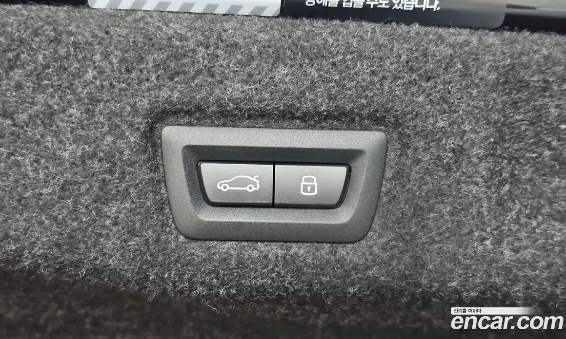 BMW 5 серия 2025 2.0 автомат (гидро), фото 23