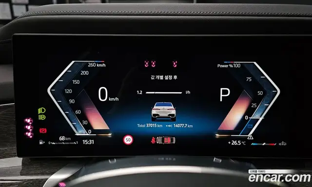 BMW 7 серия 2022 3.0 автомат (гидро), миниатюра 11 BMW 7 серия 2022 3.0 автомат (гидро), миниатюра 11