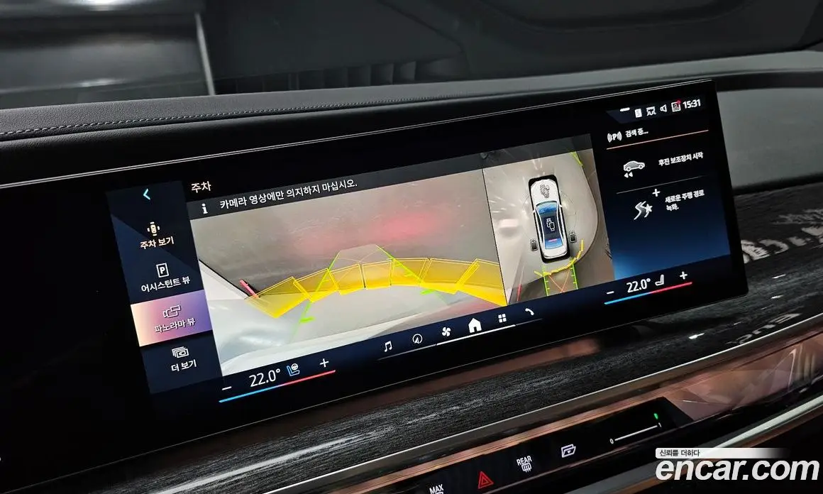 BMW 7 серия 2022 3.0 автомат (гидро), фото 19 BMW 7 серия 2022 3.0 автомат (гидро), фото 19
