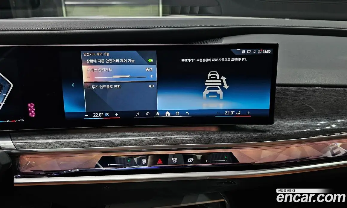 BMW 7 серия 2022 3.0 автомат (гидро), фото 24 BMW 7 серия 2022 3.0 автомат (гидро), фото 24