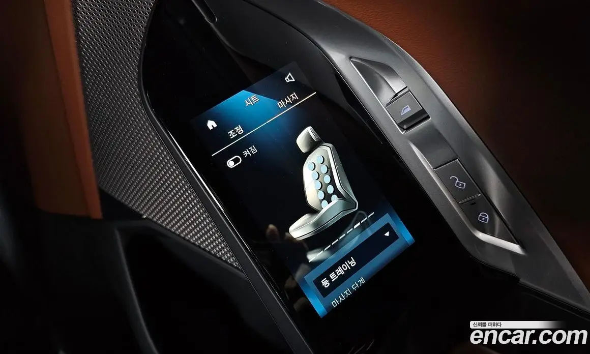 BMW 7 серия 2022 3.0 автомат (гидро), фото 26 BMW 7 серия 2022 3.0 автомат (гидро), фото 26
