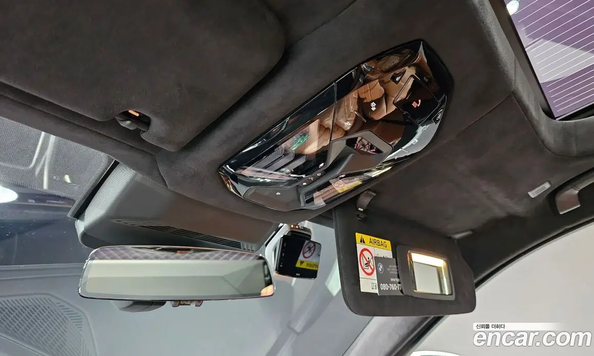 BMW 7 серия 2022 3.0 автомат (гидро), фото 31 BMW 7 серия 2022 3.0 автомат (гидро), фото 31