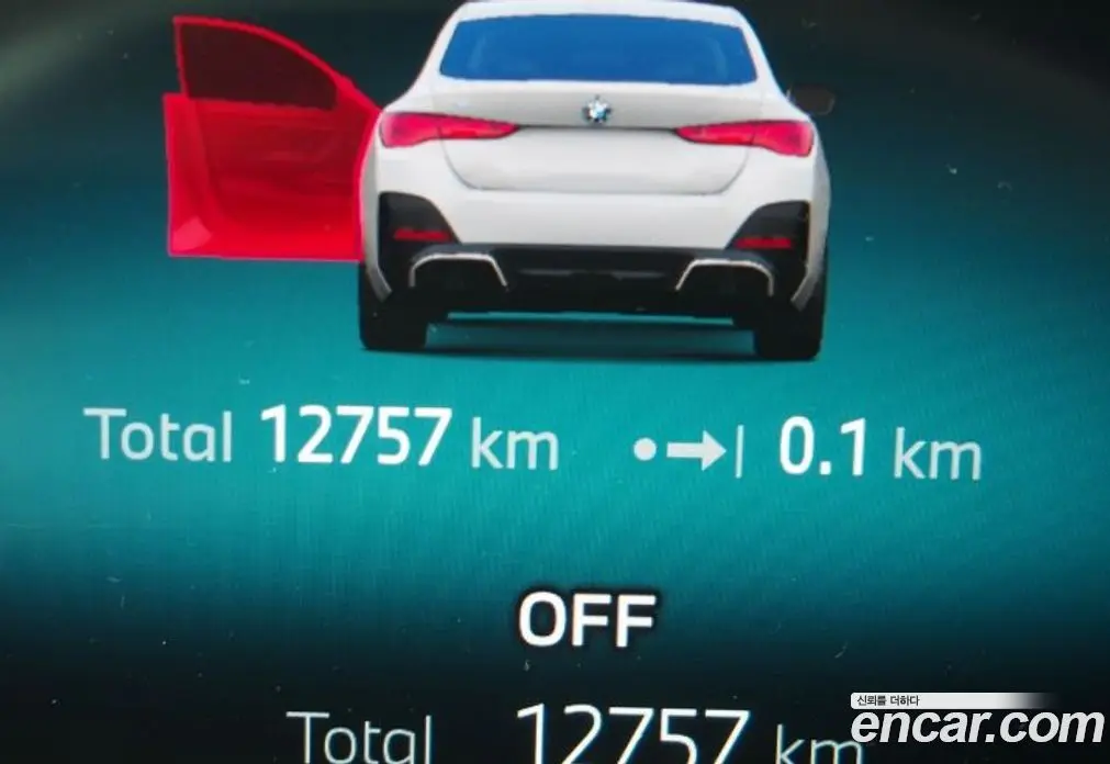 BMW i4 2025 автомат (гидро), фото 6 BMW i4 2025 автомат (гидро), фото 6