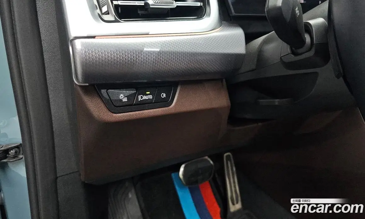 BMW iX1 2023 0.2 автомат (гидро), фото 30 BMW iX1 2023 0.2 автомат (гидро), фото 30