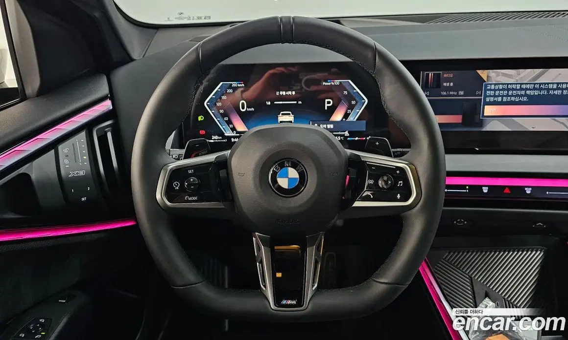 BMW X3 2025 2.0 автомат (гидро), фото 13 BMW X3 2025 2.0 автомат (гидро), фото 13