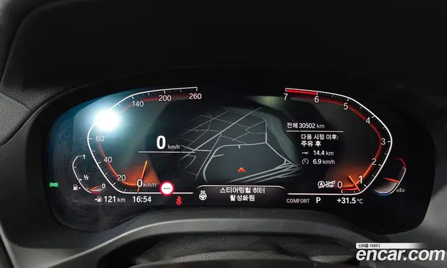 BMW X4 2020 2.0 автомат (гидро), миниатюра 11 BMW X4 2020 2.0 автомат (гидро), миниатюра 11