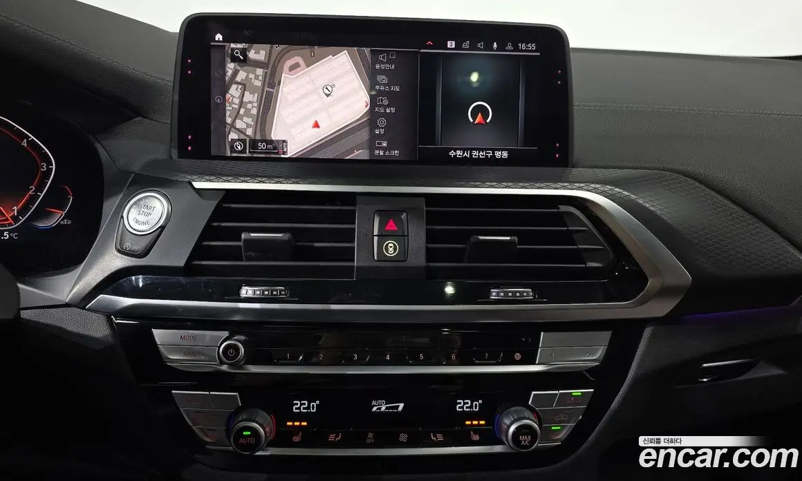 BMW X4 2020 2.0 автомат (гидро), фото 18 BMW X4 2020 2.0 автомат (гидро), фото 18