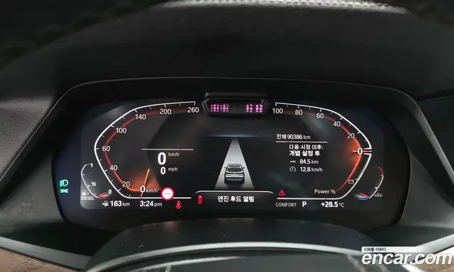 BMW X5 2021 3.0 автомат (гидро), миниатюра 8 BMW X5 2021 3.0 автомат (гидро), миниатюра 8