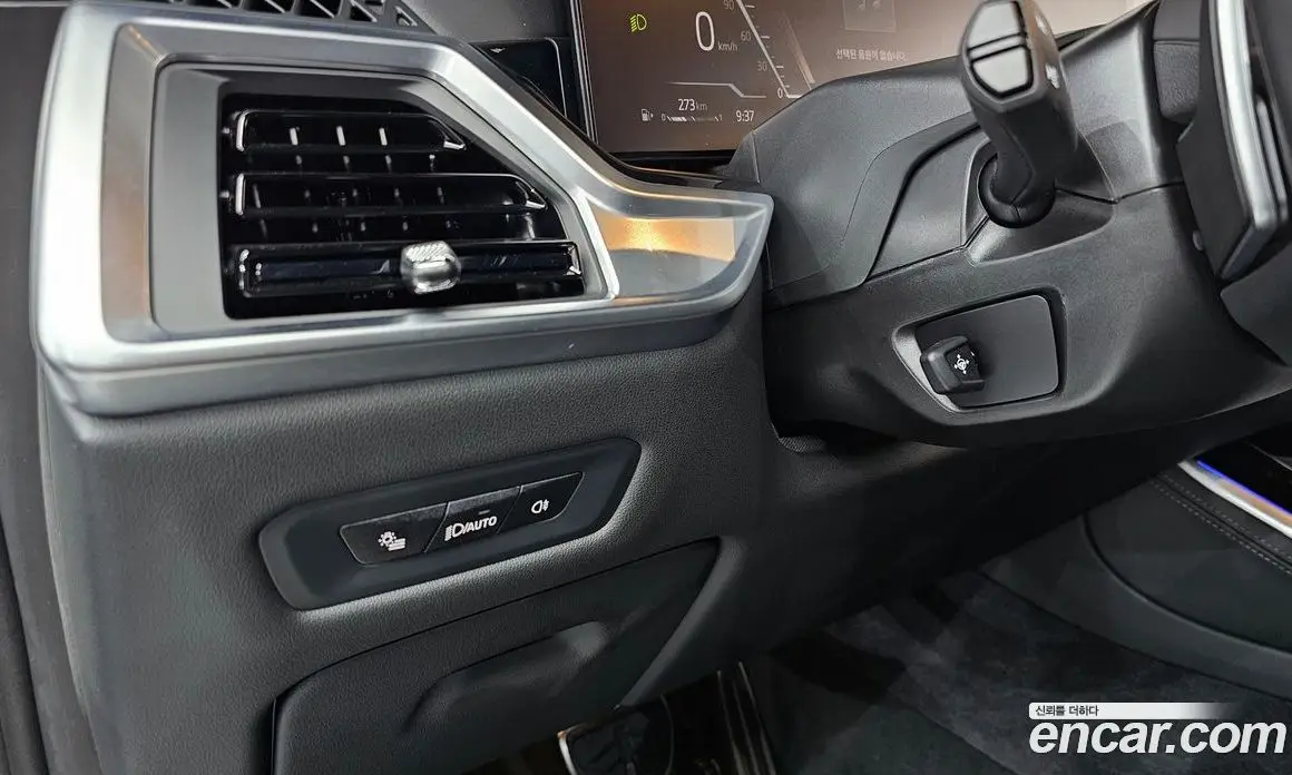 BMW X5 2025 3.0 автомат (гидро), фото 34 BMW X5 2025 3.0 автомат (гидро), фото 34