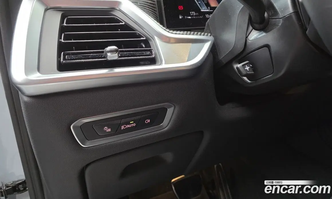 BMW X7 2025 3.0 автомат (гидро), фото 23 BMW X7 2025 3.0 автомат (гидро), фото 23