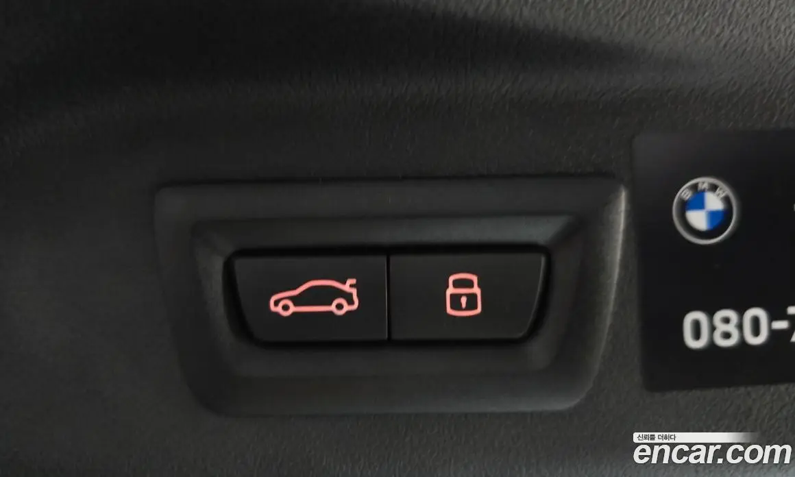 BMW X7 2025 3.0 автомат (гидро), фото 30 BMW X7 2025 3.0 автомат (гидро), фото 30
