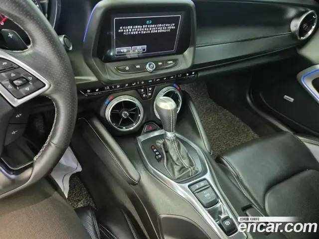 Chevrolet Camaro 2016 6.2 автомат (гидро), миниатюра 10
