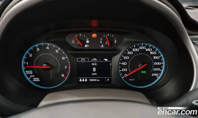 Chevrolet Malibu 2016 1.5 автомат (гидро), миниатюра 8