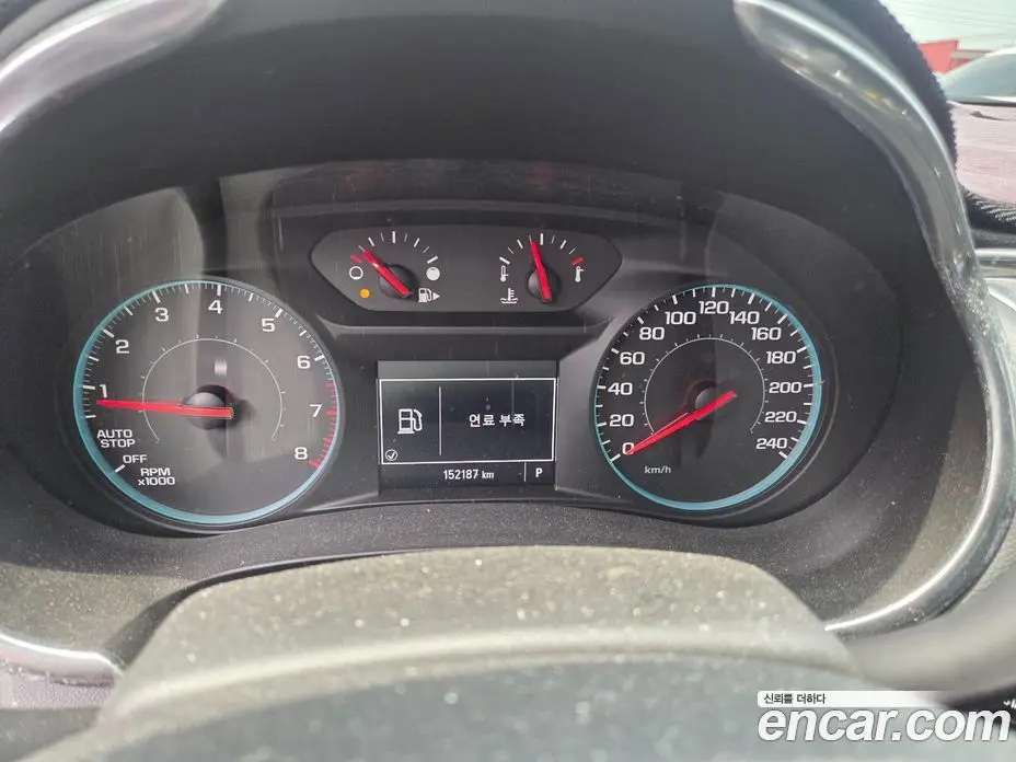 Chevrolet Malibu 2016 1.5 автомат (гидро), фото 7 Chevrolet Malibu 2016 1.5 автомат (гидро), фото 7